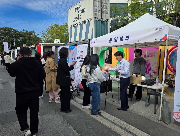 성동구, 2025년 성동청년상인축제