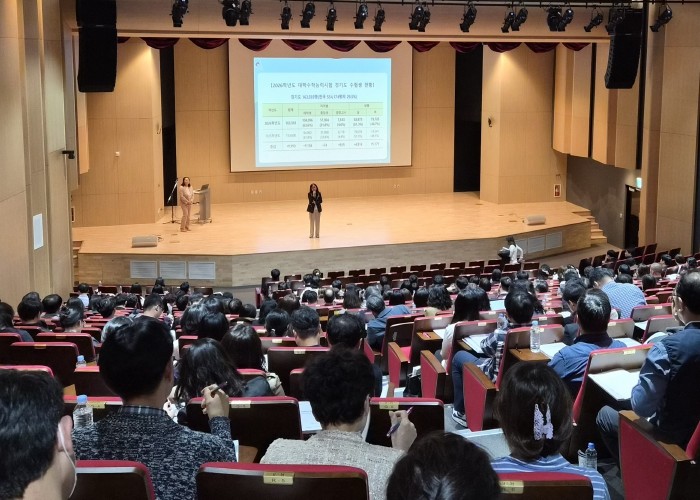 경기도교육청, ‘2026학년도 대학수...