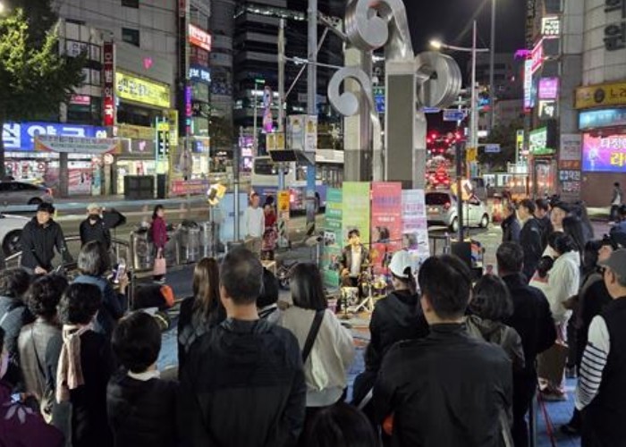 부산 북구, 10월 문화가 있는 날 