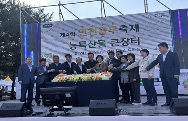 연천율무축제, 15만 명 방문·매출 10억 원 돌파 "연천 농특산물의 저력 입증"… 축제형 지역경제 모델로 자리매김