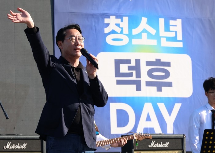 화성시, 청소년이 직접 만드는 무대,‘청소년 덕후 DAY’11월 1일 개최