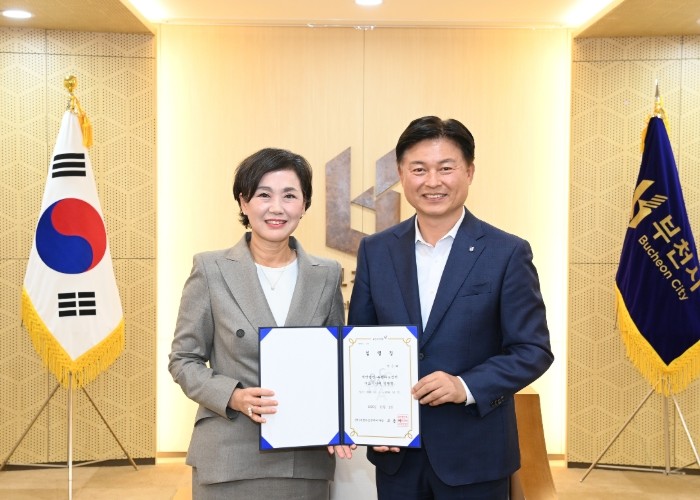 부천아트센터, 신임 대표이사에 박은혜 선임