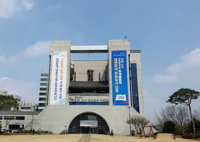 전주시 서학예술마을도서관, 전시 참여 예술가 공개 모집