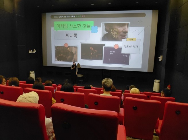 제주도, 문화소외 지역에 문화의 빛을 밝히다