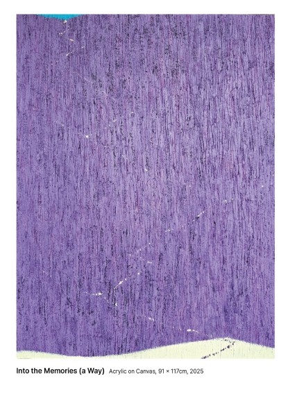 여주세종문화관광재단