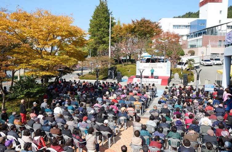 통영시종합사회복지관, 어르신 한마당 축제 ‘사랑합니데이’ 성료