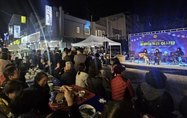 수원시 장안구 연무동, 