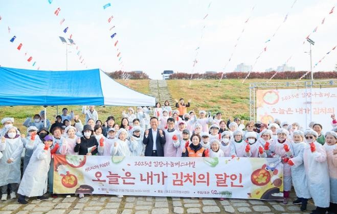 (사)여주시자원봉사센터, 