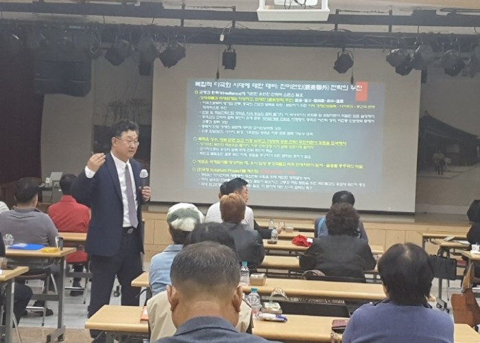 고양문화원, 고양 문화아카데미 명사초청 강의