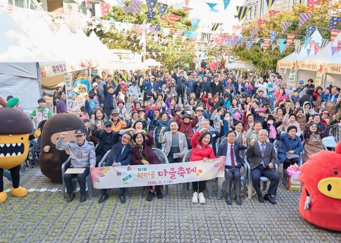 주민이 함께 만드는 강동구 명일1동 첫 가을 축제! 