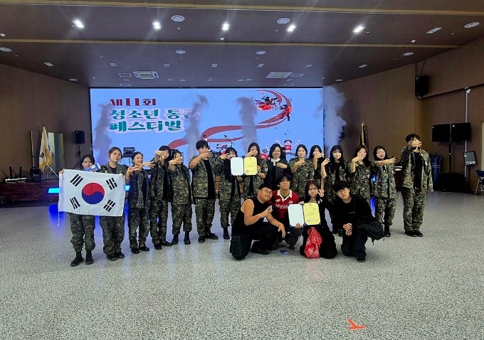 제주시, ‘제11회 청소년 통(通)큰 페스티벌’ 성료