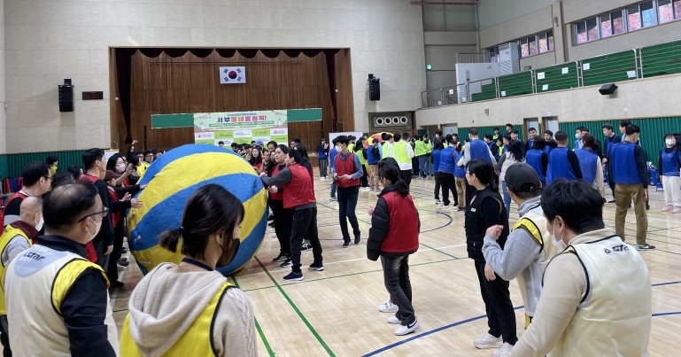 김해시서부장애인종합복지관, ‘서부동네 올림픽 – 가을운동회’ 성료 지역 발달장애인 170명 참여… 소통과 화합의 장 마련