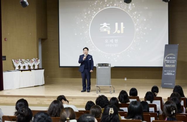 아산시육아종합지원센터, 개관 5주년 기념 사업보고회 개최