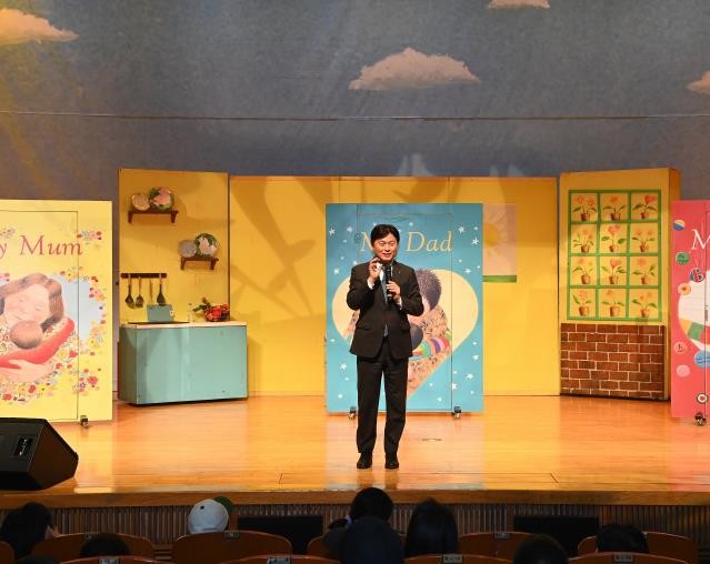 부천시 육아종합지원센터, 