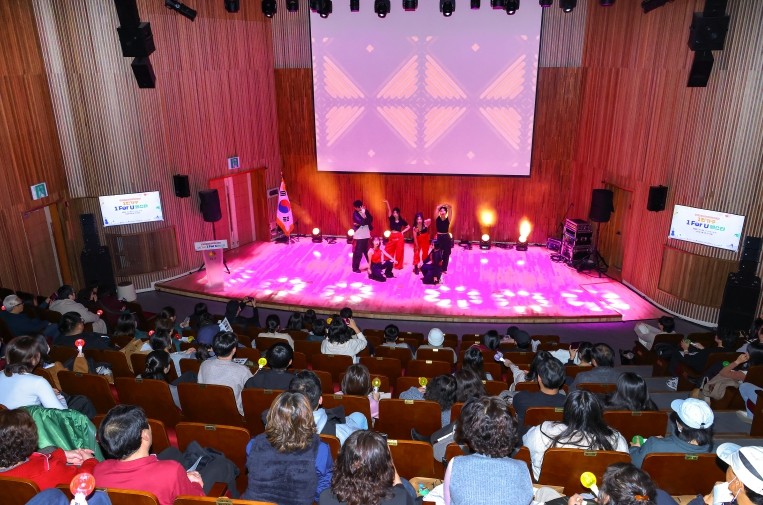 대구 서구, 1인 가구를 위한 ‘1 FOR U 페스타’ 성료