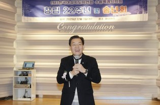 이재준 수원시장, 한국여성지도자연합 수원시지회 송년 행사 참석