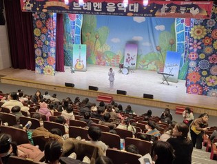 양평군육아종합지원센터, 크리스마스 공연 '브레멘 음악대' 개최