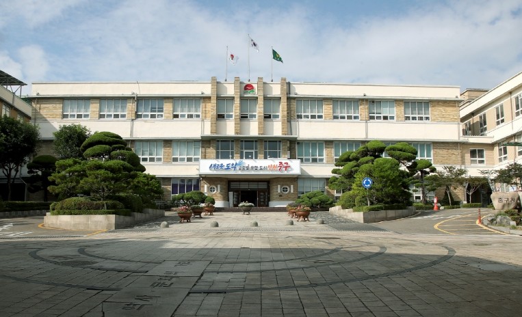 중구 월디장학회 안분기준, 충분한 협...