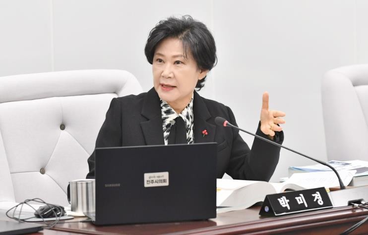 박미경 진주시의원 발의 ‘진주교방문화...