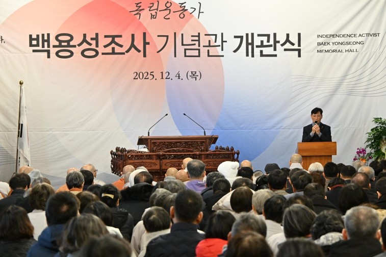 장수군, ‘독립운동가 백용성 조사 기...
