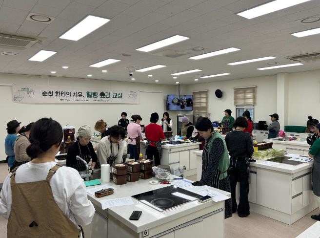 순천, “힐링 요리교실” 로 외식업 ...