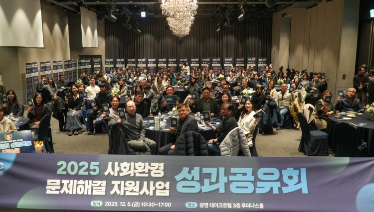 자립준비청년 일자리·아동 놀이권 등 ...