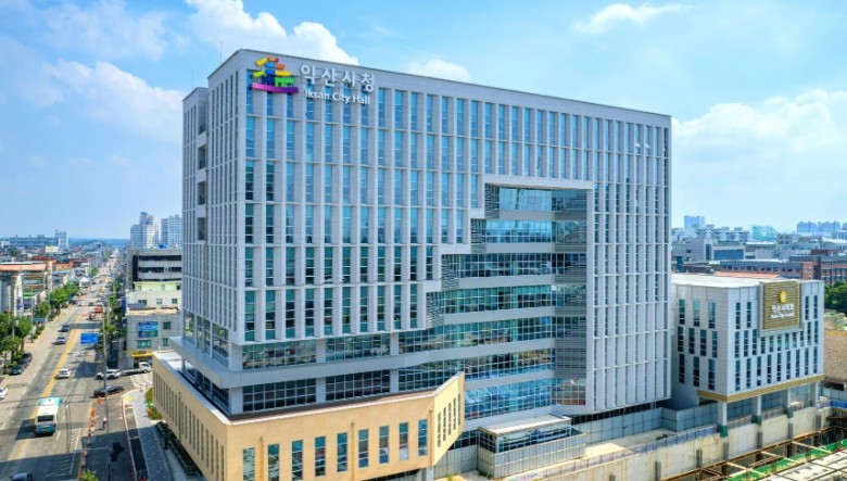 "더 풍성하게 돌아왔다"…익산 