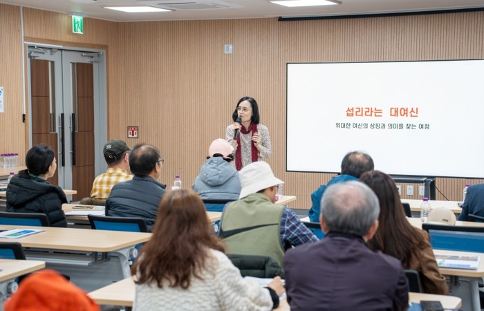 포항문화재단, 2025 귀비고 신화학...