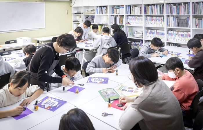 진주시립이성자미술관, 진주시 지역아동센터 대상