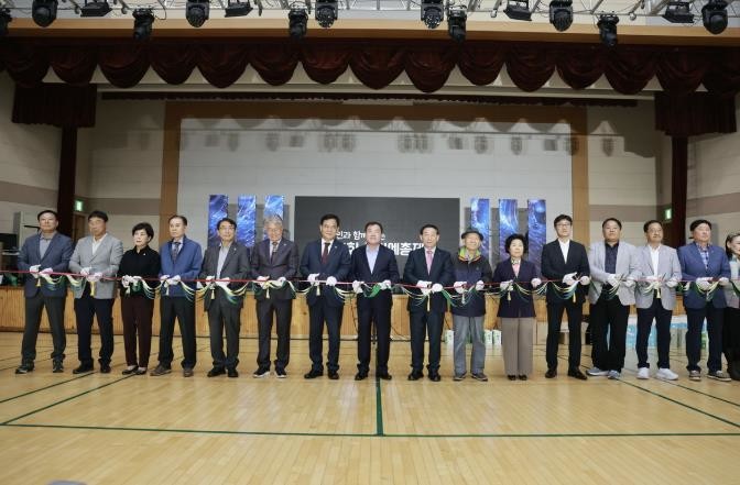 경남예총 산청지회, 