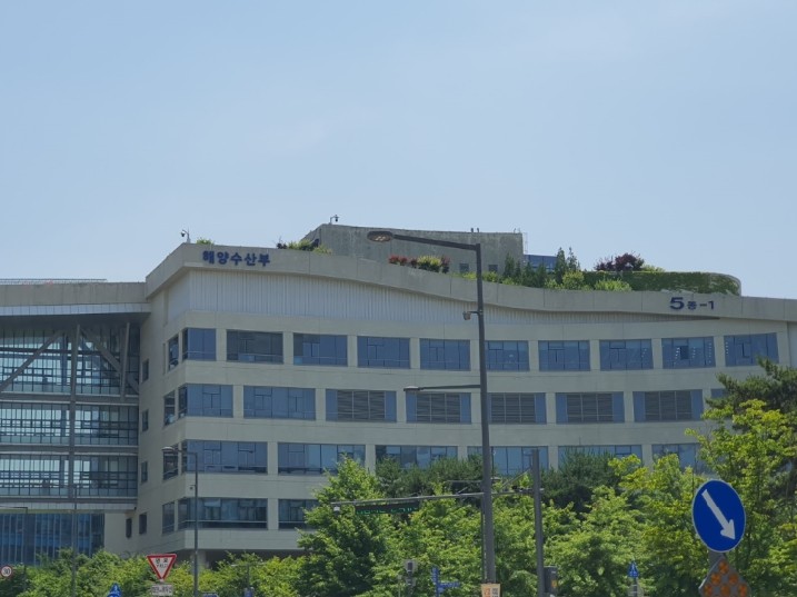 해양수산부, 국민·전문가 의견 듣는다...