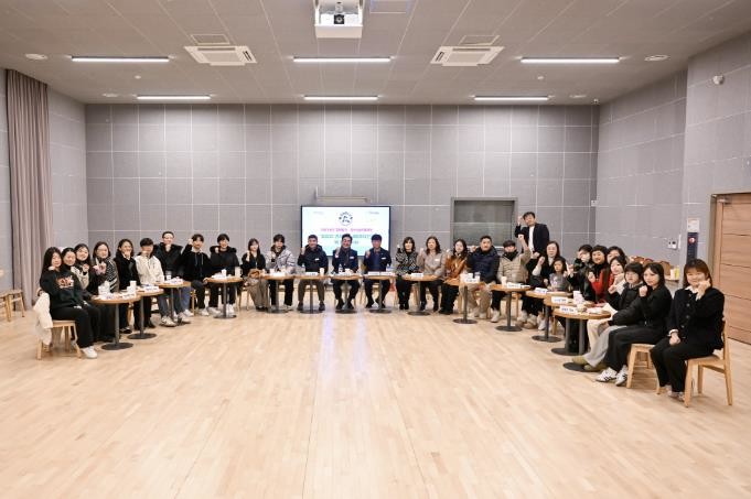 양평군장애인복지관, 송년행사