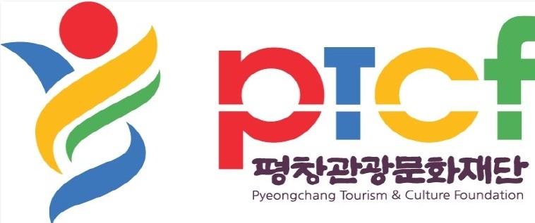 (재)평창관광문화재단, 2025년 정기 이사회 개최