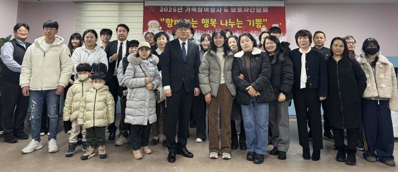 제천시 장애청소년직업적응훈련시설 송년행사