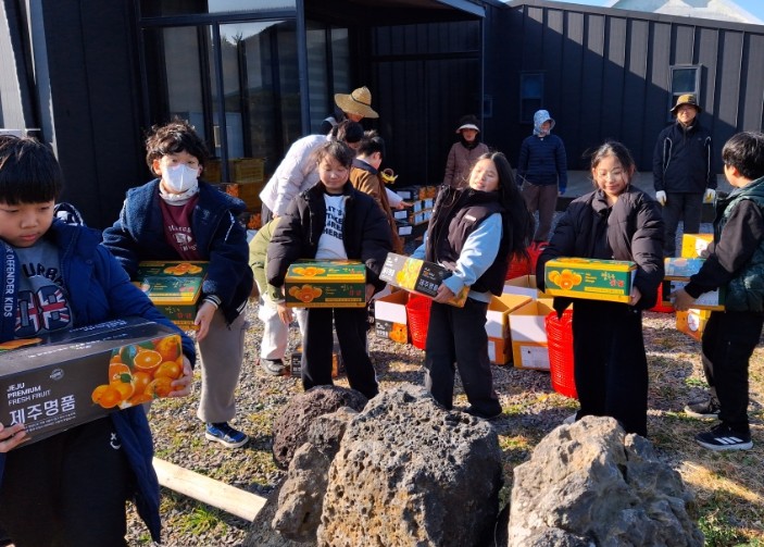 제주도교육청 납읍초 4학년, 감귤 수...