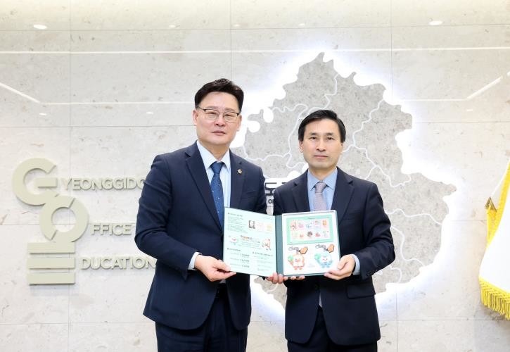 경기도교육청, 결핵 예방 위한 