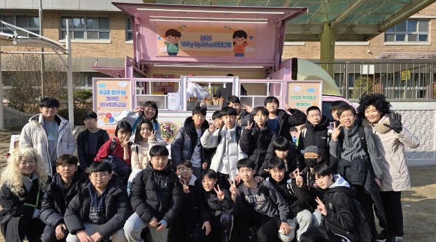 ‘영어 실력 늘어’ 경기도교육청, ‘...