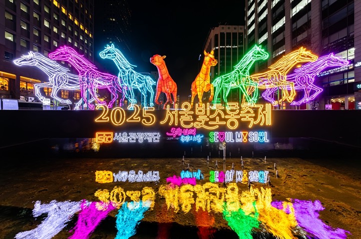 3일만 1백만명 찾은 도심 겨울축제,...