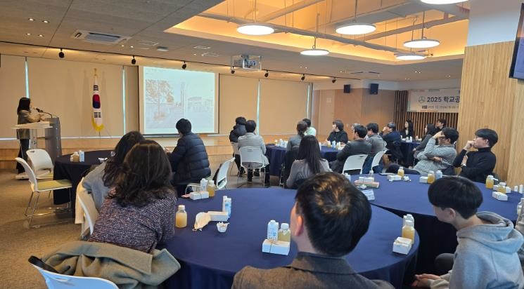 울산교육청, 학교공간혁신 다담 사업 ...