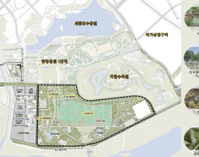 행정중심복합도시건설청,