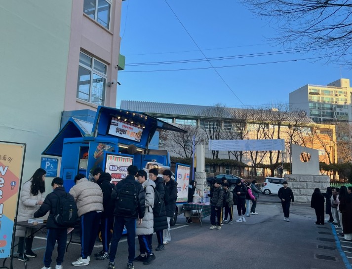 인천광역시교육청, 학생 정서 지원을 ...