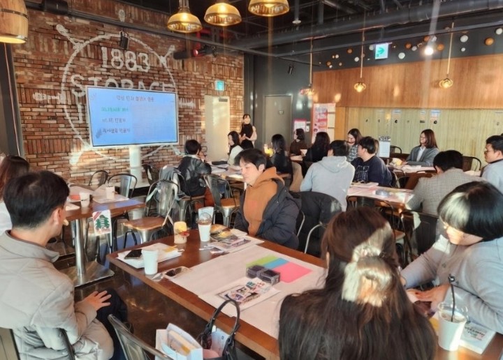 인천광역시교육청, 읽걷쓰 교육 성과공...