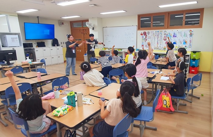 경남교육청, 대학생과 함께하는 겨울방...