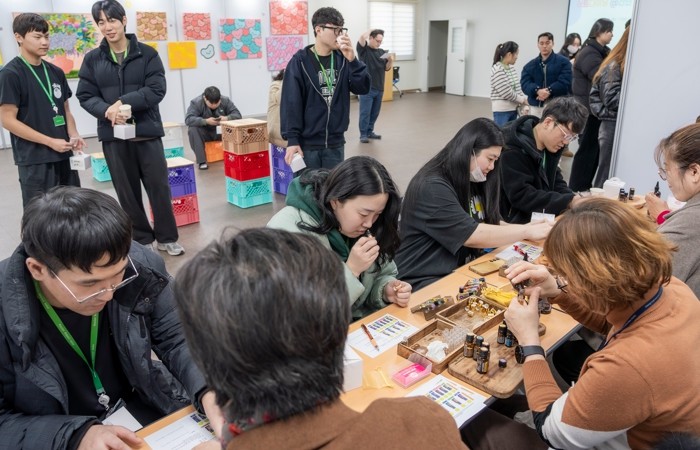 (재)구미문화재단 