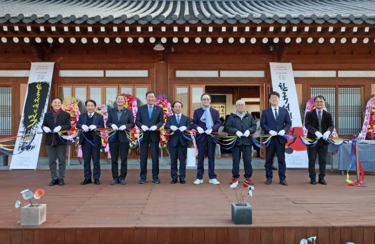 임실군, 한국 서예의 맥(脈)…3人 ...