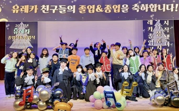 청소년의 손으로 완성한 한 해…성남시...