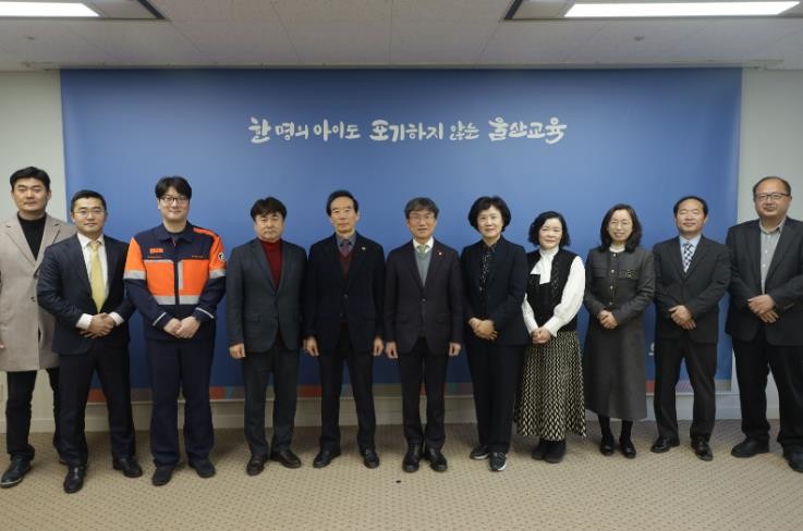 울산교육청, 교육기부 우수기관·학교 ...