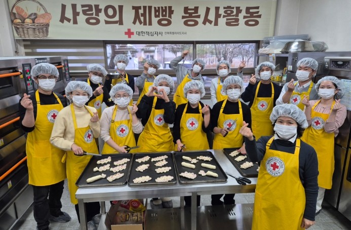 전북교육청, 직접 만든 빵으로 따뜻한...