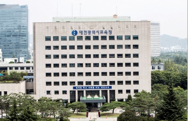 대전교육청, 직업계고 학생‘기특한 명...