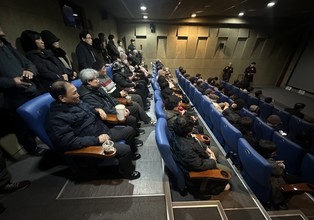 장수군, 장수사과 40년 역사 담은 ‘붉은빛깔 무지개’ 시사회 개최